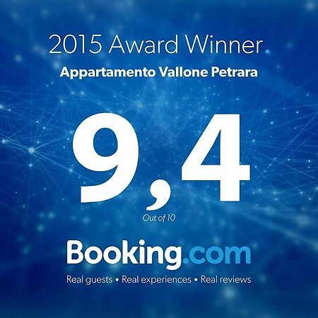 Appartamento Vallone Petrara ريجّو دي كالابريا المظهر الخارجي الصورة
